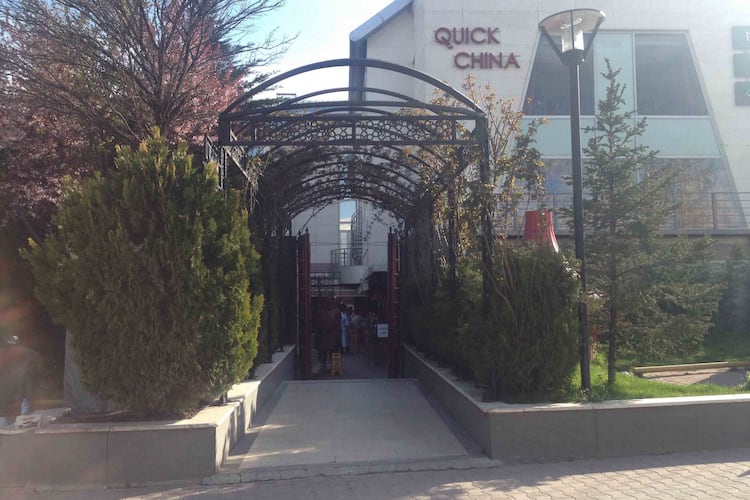 quick china cayyolu ankara